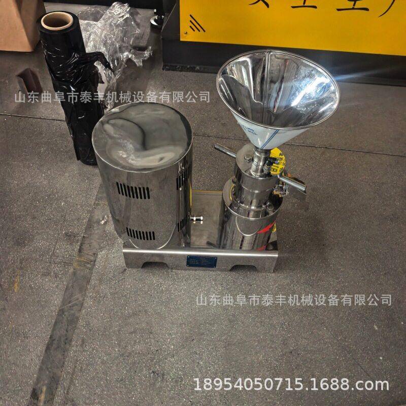 豆馅研磨设备花生酱研磨机沙人参泥豆研磨瓣酱鲜676辣椒酱体胶磨