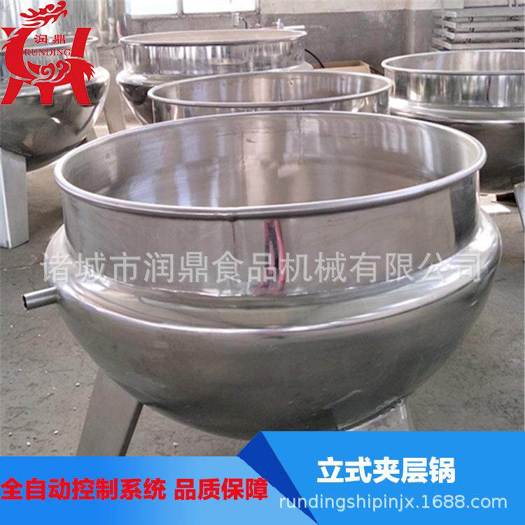 式搅拌蒸肉汽锅 羊肉汤大型熬制锅 不锈钢块卤煮食润鼎堂配锅套立
