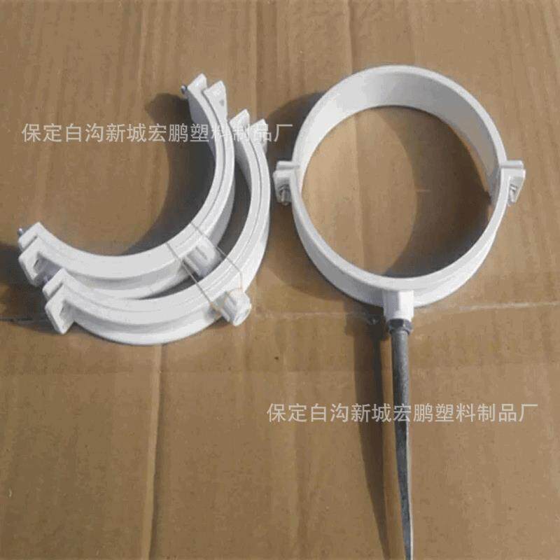 PVC塑料管卡现货供应75110立管卡3240给水吊卡固定排水管墙卡