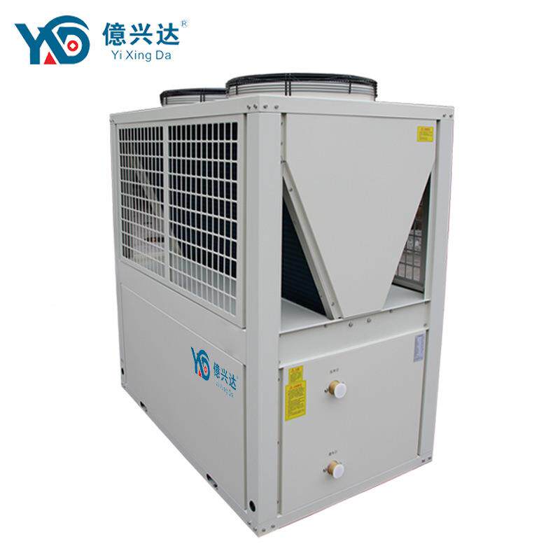 气能热水器商用酒店气宾商馆DS-10P热泵工程用热空水器 空能热水