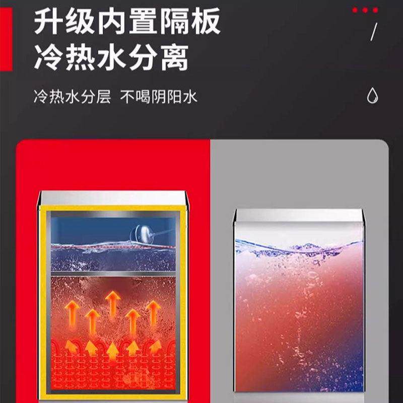 开水器器商用开水全烧自动水工厂车间饮水机饭店热机耀航水器炉