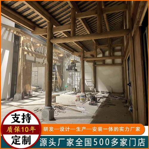 广东家古MW-0724建木屋廊雕架厂定阳制仿古实木中式屋檐门头飞檐