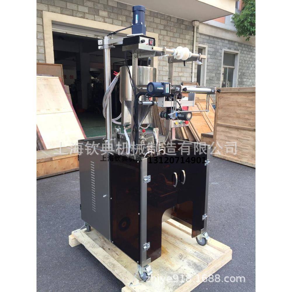 酱包料装机 调味料装包机 全自动液体酱料装包机灌钦典(机装机