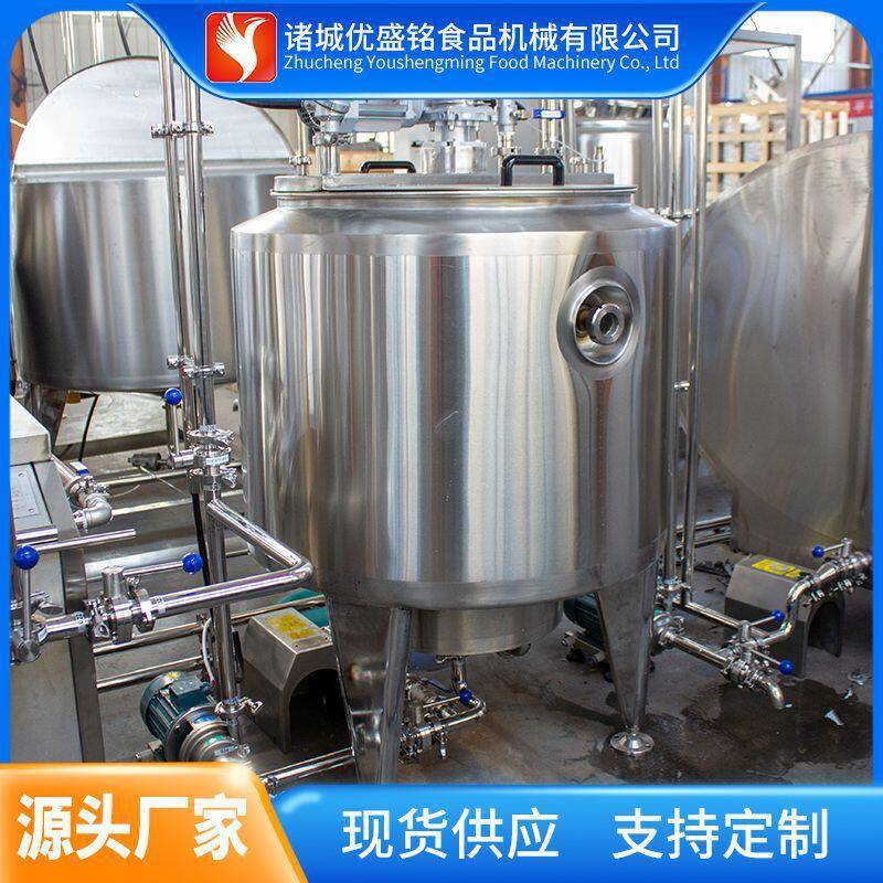 有马乳浓缩驴杀菌961设备 机鲜奶加工生产加线 低乳糖牛奶工机器