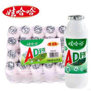 太装阳 酸奶 奶 带太阳乳酸菌饮品成组热收缩包机,托牛热收缩包