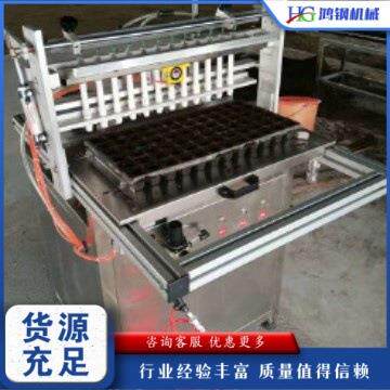 小半自动穴ZQT盘播种机 大棚蔬菜花卉点种子播播型机 农作物种设