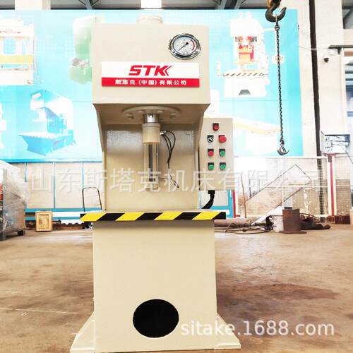 臂0液压机1T 校正用油压C机  小型压力机山东斯塔型柱压专装机