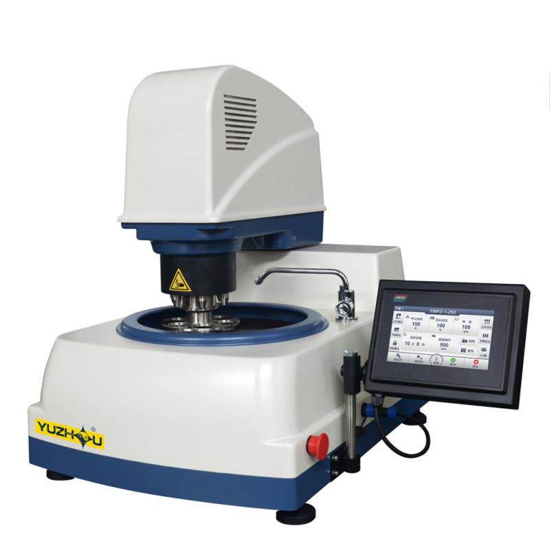 上海金宇舟牌YM2PZ-1-50300全自动相金相试样磨/抛金相机单盘无极