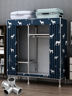 室内挂衣架落地卧室衣架家用衣服挂架加粗加厚简易衣帽架带防尘罩