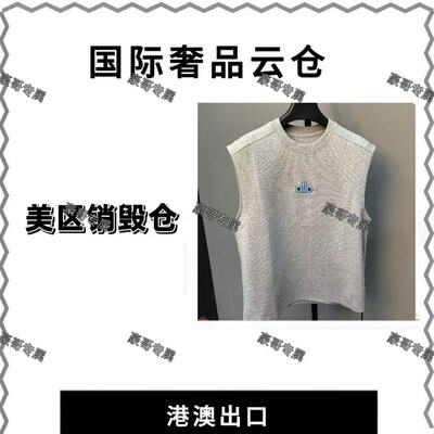 【豪哥专属】新款休闲百搭圆领打底衫TH-1233
