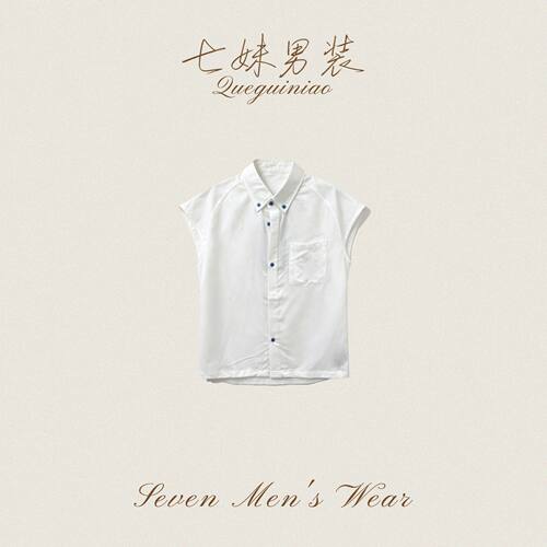 【七妹男装】春夏新款轻薄衬衫TH-1213