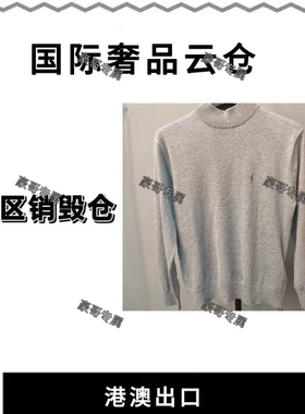 【豪哥专属】2025冬季新款休闲百搭圆领打底衫TH-7055