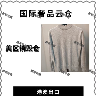 豪哥专属 2025冬季 休闲百搭圆领打底衫 7055 新款