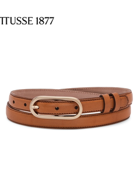 LOTTUSSE/乐途仕牛皮手工女士腰带休闲时尚百搭皮带
