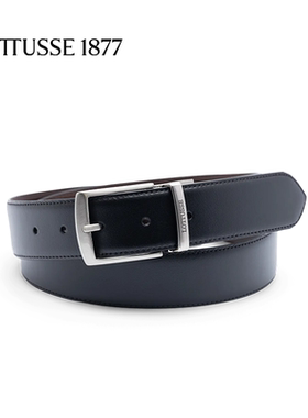 LOTTUSSE/乐途仕新款牛皮手工商务休闲耐磨精致男士腰带
