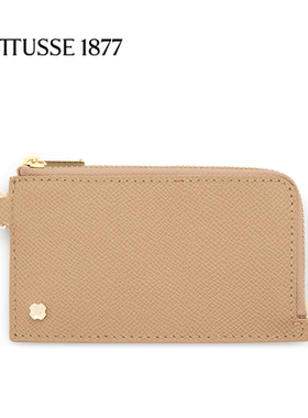 LOTTUSSE/乐途仕简约经典牛皮女士短款钱包手提卡包12X7cm