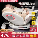 4歲12可坐躺 初嬰貝兒童安全座椅汽車用嬰兒寶寶車載360旋轉坐椅0