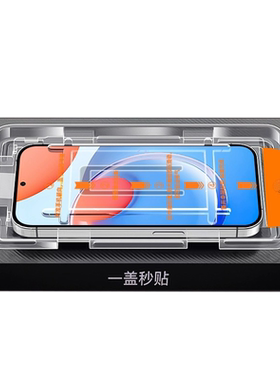 适用钢化膜荣耀play8t畅玩高清