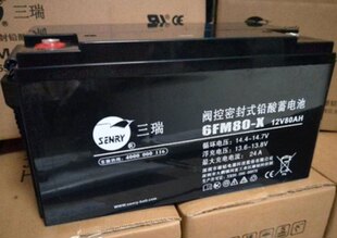 120AH SENRY三瑞蓄电池CP系列12V100