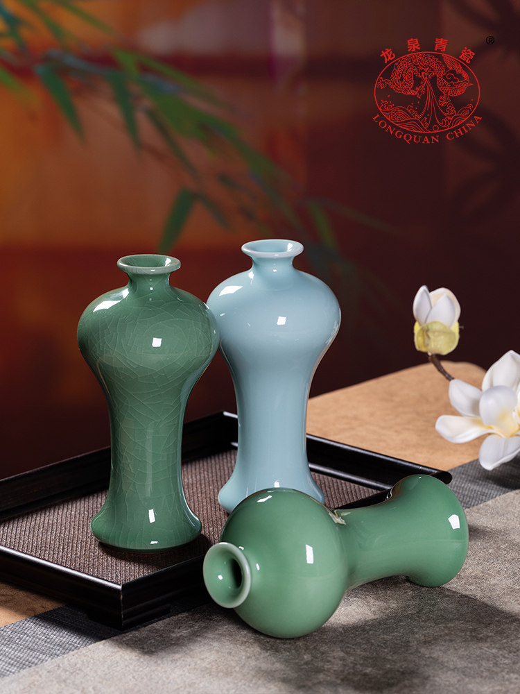 龙泉青瓷中国美人醉酒陶瓷花瓶花瓶容器简易客厅干花插花家居装饰