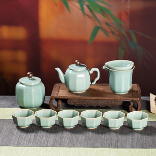 家用茶杯茶壶整套中式 龙泉青瓷功夫茶具套装 陶瓷办公室简约泡茶具