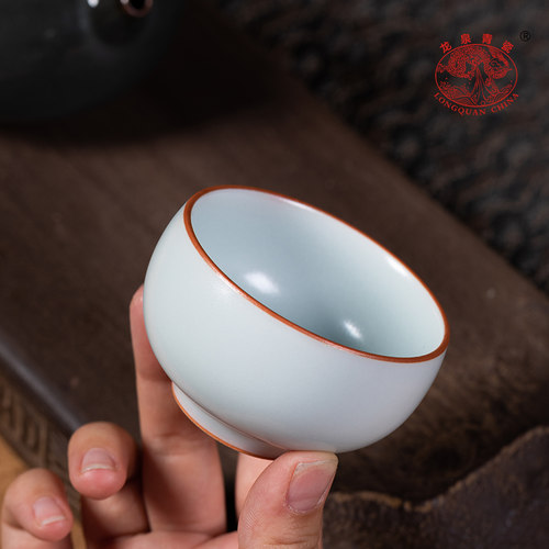 【官方正品】主人杯功夫茶杯