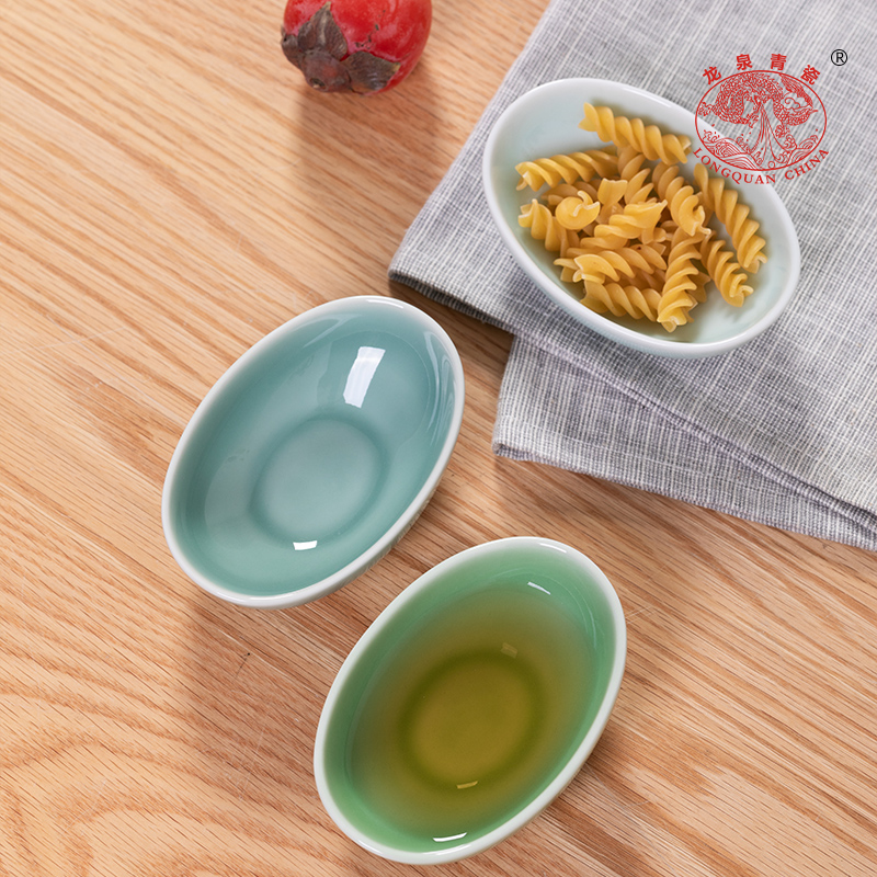 【正品认证】龙泉青瓷小吃碟醋碟