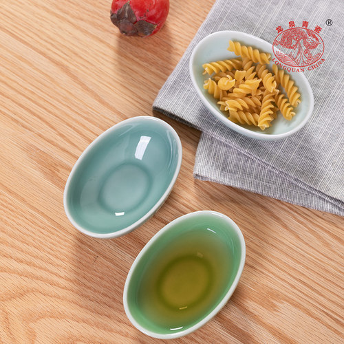 【正品认证】龙泉青瓷小吃碟醋碟