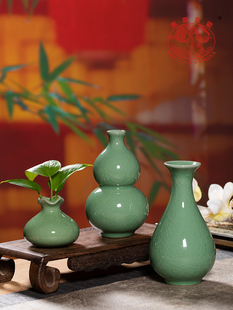 龙泉青瓷小花瓶三件套简约创意客厅装饰花器中国陶瓷家居