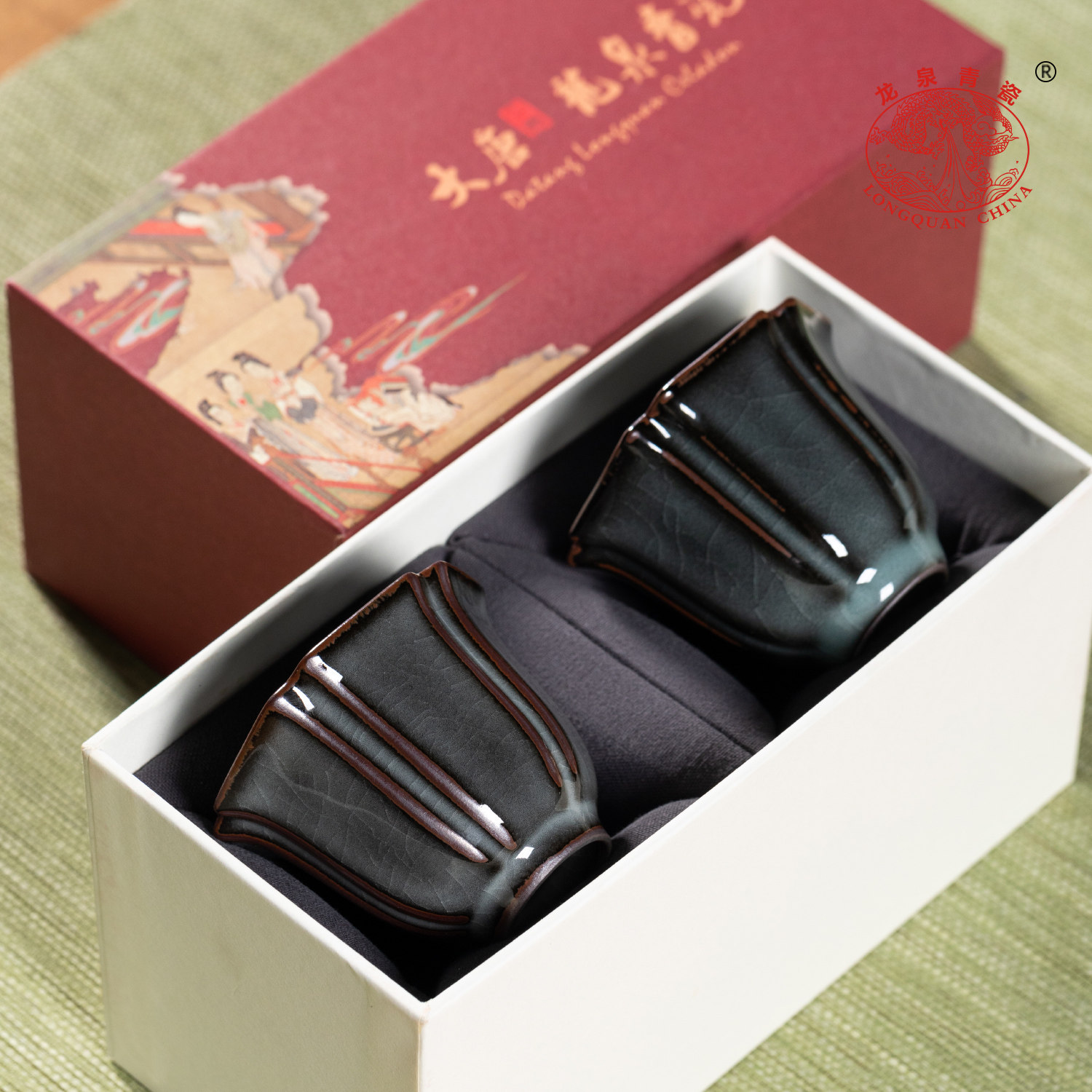 龙泉青瓷茶碗杯铁胎冰裂纹主人杯单杯品茗杯陶瓷家用一对杯子开片