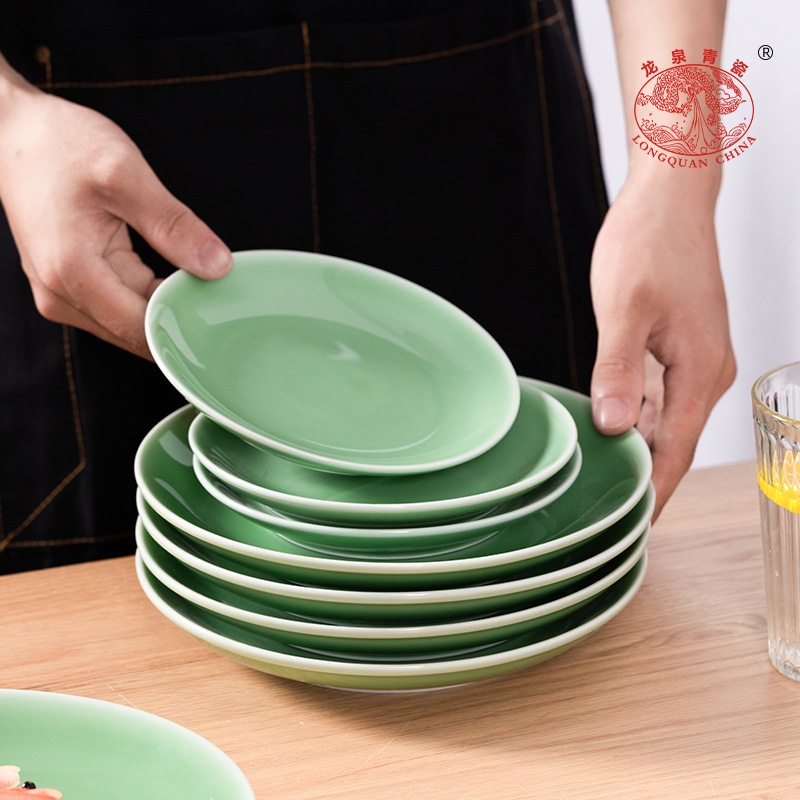 【官方正品】餐盘菜盘子平盘