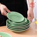 龙泉青瓷菜盘子早餐盘陶瓷西餐盘家用创意骨碟盘子纯色浅平盘餐具