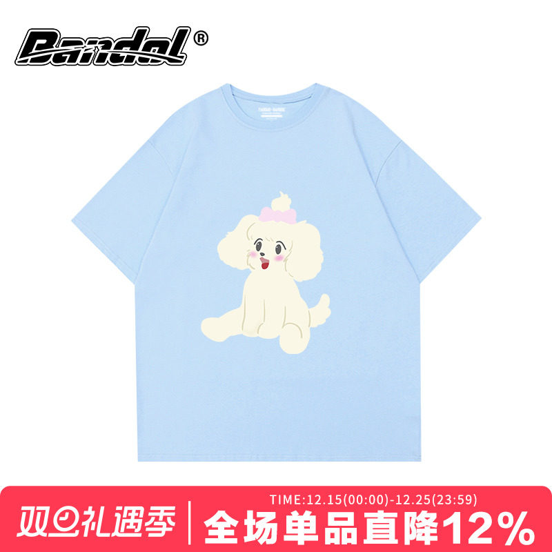 韩版学院风可爱狗狗印花奶蓝色圆领短袖t恤女oversize宽松半袖潮