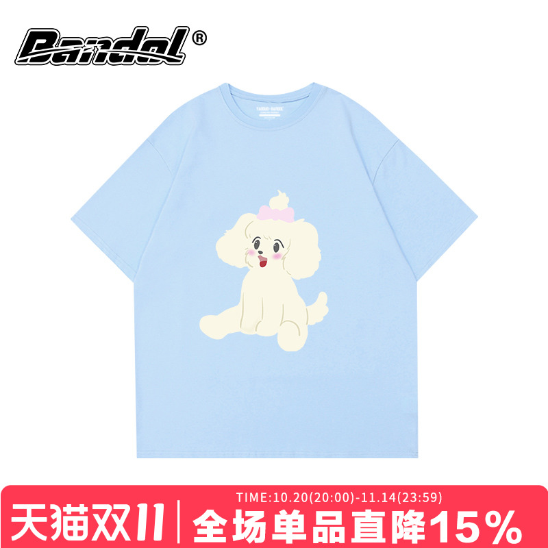 韩版学院风可爱狗狗印花奶蓝色圆领短袖t恤女oversize宽松半袖潮