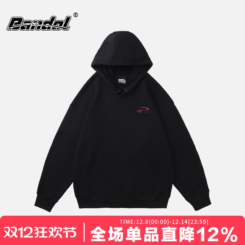 黑色连帽卫衣ins小众简约设计感