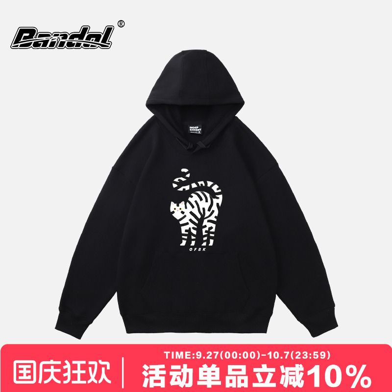 韩版设计感女生可爱猫咪印花黑色连帽卫衣oversize宽松长袖外套潮