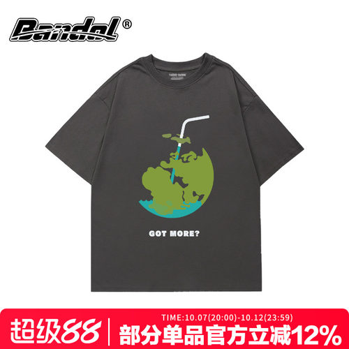 bf国潮夏季国潮短袖ulzzang