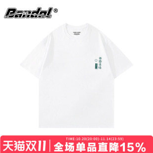 上衣情侣装 国潮小众chic别致设计感宽松白色短袖 T恤oversize大码