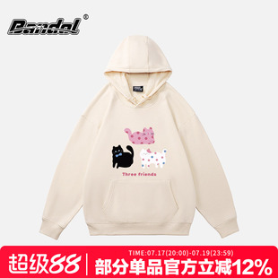 2026韩版可爱猫咪印花杏色连帽卫衣女ins百搭少女宽松大码上衣潮