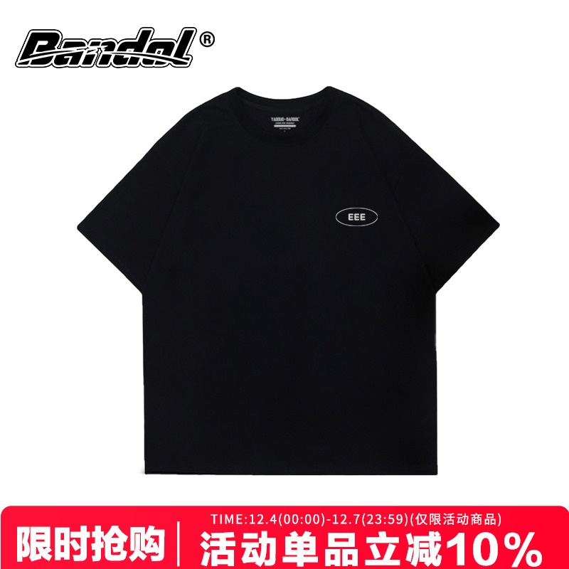 oversize简约中性风黑色短袖t恤