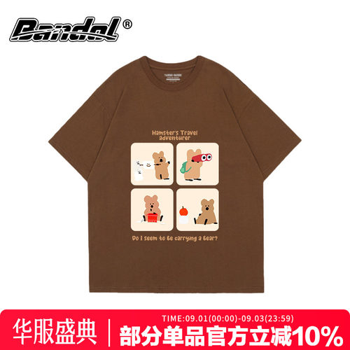 短袖街头风印花百搭半袖