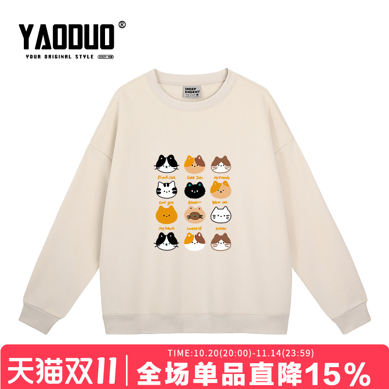 chic日系卡通猫咪印花奶fufu杏色圆领卫衣女宽松显瘦减龄秋冬上衣