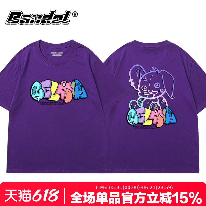 嘻哈街头hiphop宽松原宿风小众chic慵懒风紫色短袖T恤上衣夏季新