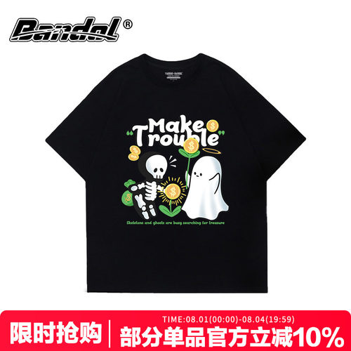 vibe风小众美式街头黑色短袖