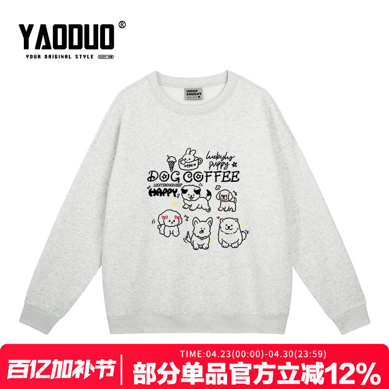 chic日系卡通猫咪印花奶fufu花灰色圆领卫衣女宽松显瘦减龄上衣潮