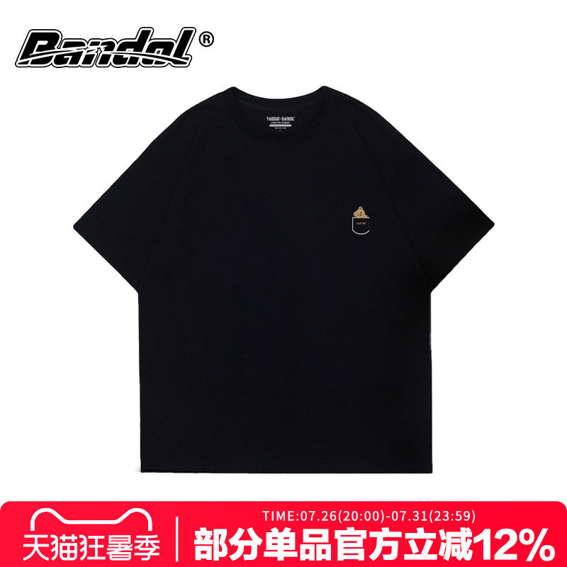 韩系ins卡通小熊甜美少女感oversize宽松慵懒风百搭短袖T恤上衣夏 - 实物图