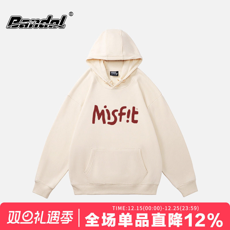 杏色连帽卫衣oversize美式复古