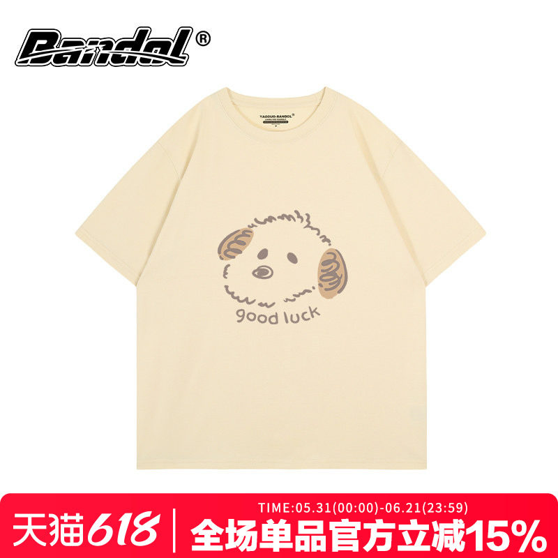 韩版oversize小清新夏日可爱女生百搭纯棉短袖圆领t恤女bf上衣潮