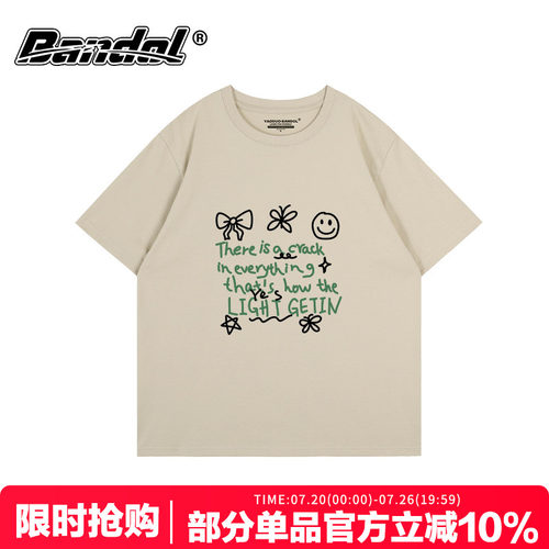 chic小众设计感日系短袖t恤女