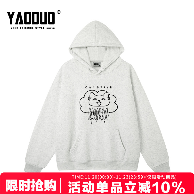 韩版秋冬新款学生可爱宽松大版长袖连帽卫衣潮ins风超火街头打底